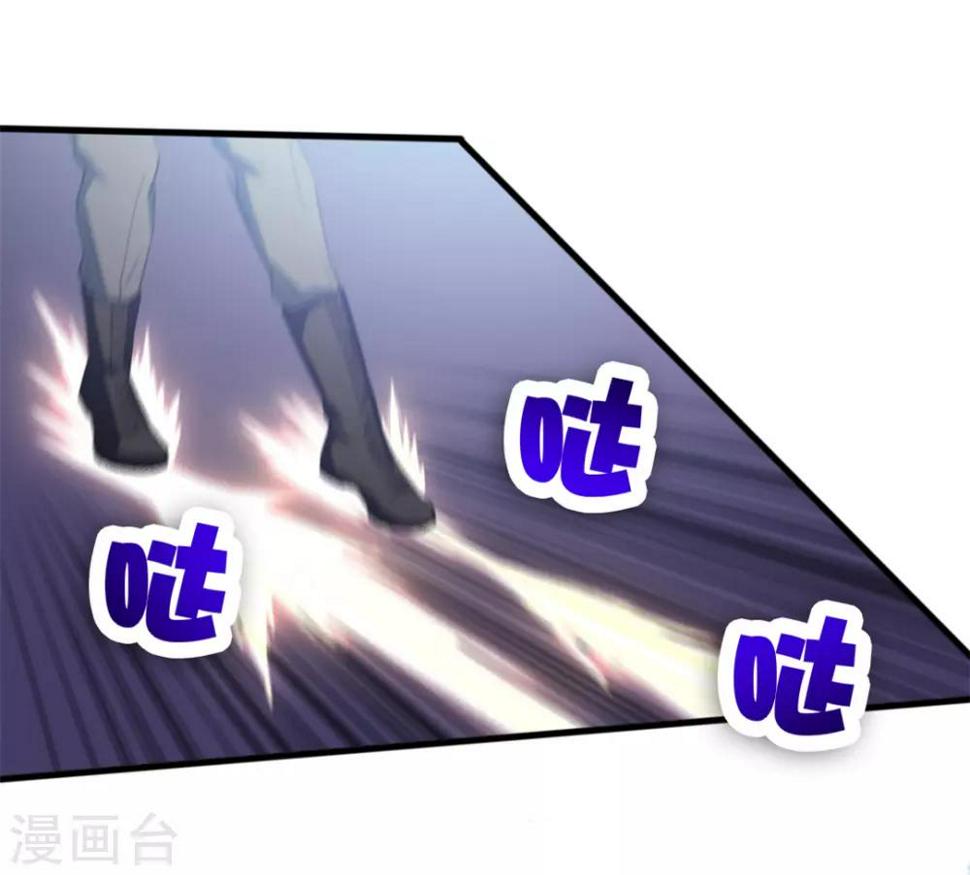 我和26岁美女房客韩漫全集-第128话 赐教了无删减无遮挡章节图片 