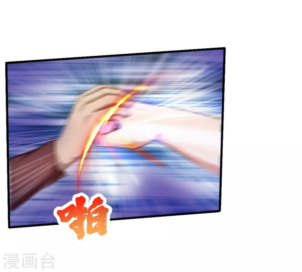 我和26岁美女房客韩漫全集-第129话 谁的啤酒瓶无删减无遮挡章节图片 