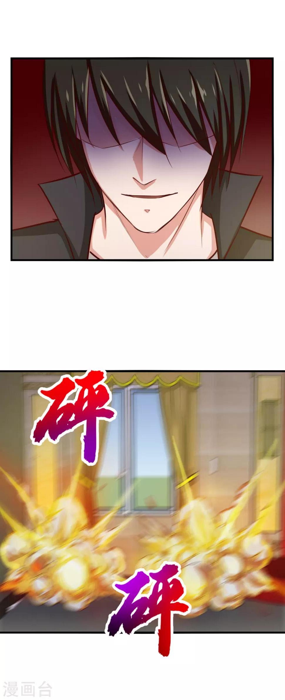我和26岁美女房客韩漫全集-第140话 鸿鹄之志无删减无遮挡章节图片 