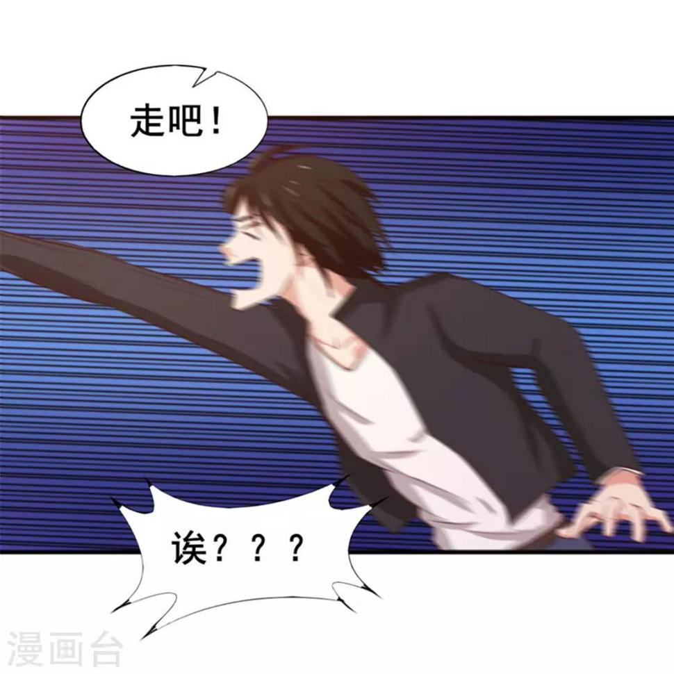 我和26岁美女房客韩漫全集-第142话 极品啊无删减无遮挡章节图片 