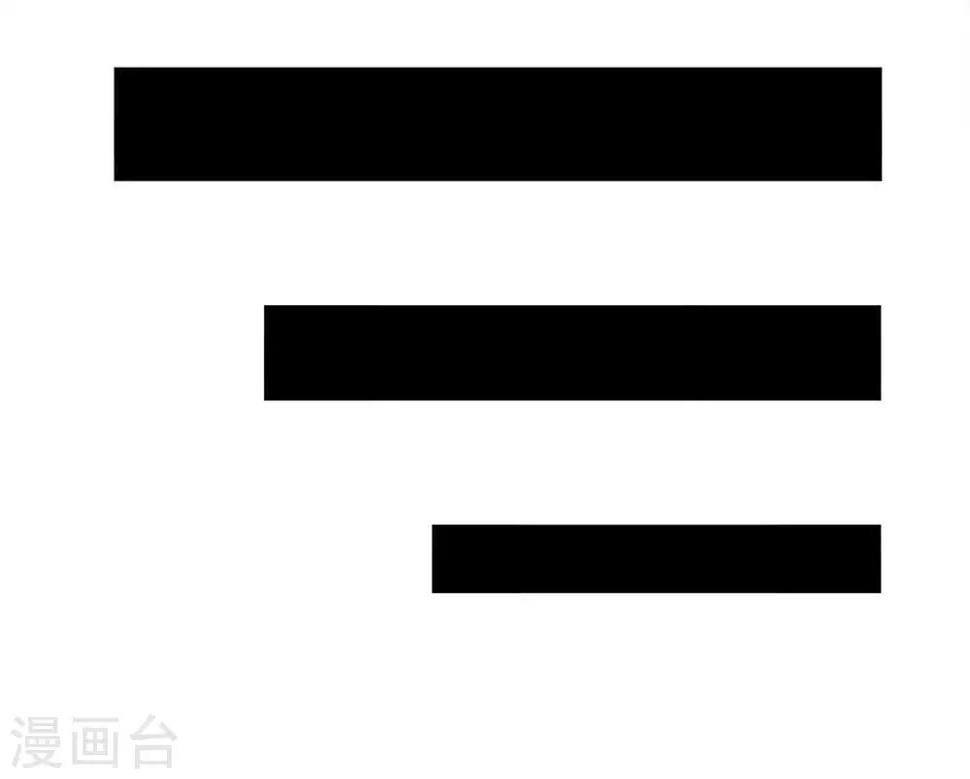 我和26岁美女房客韩漫全集-第146话 见面礼无删减无遮挡章节图片 
