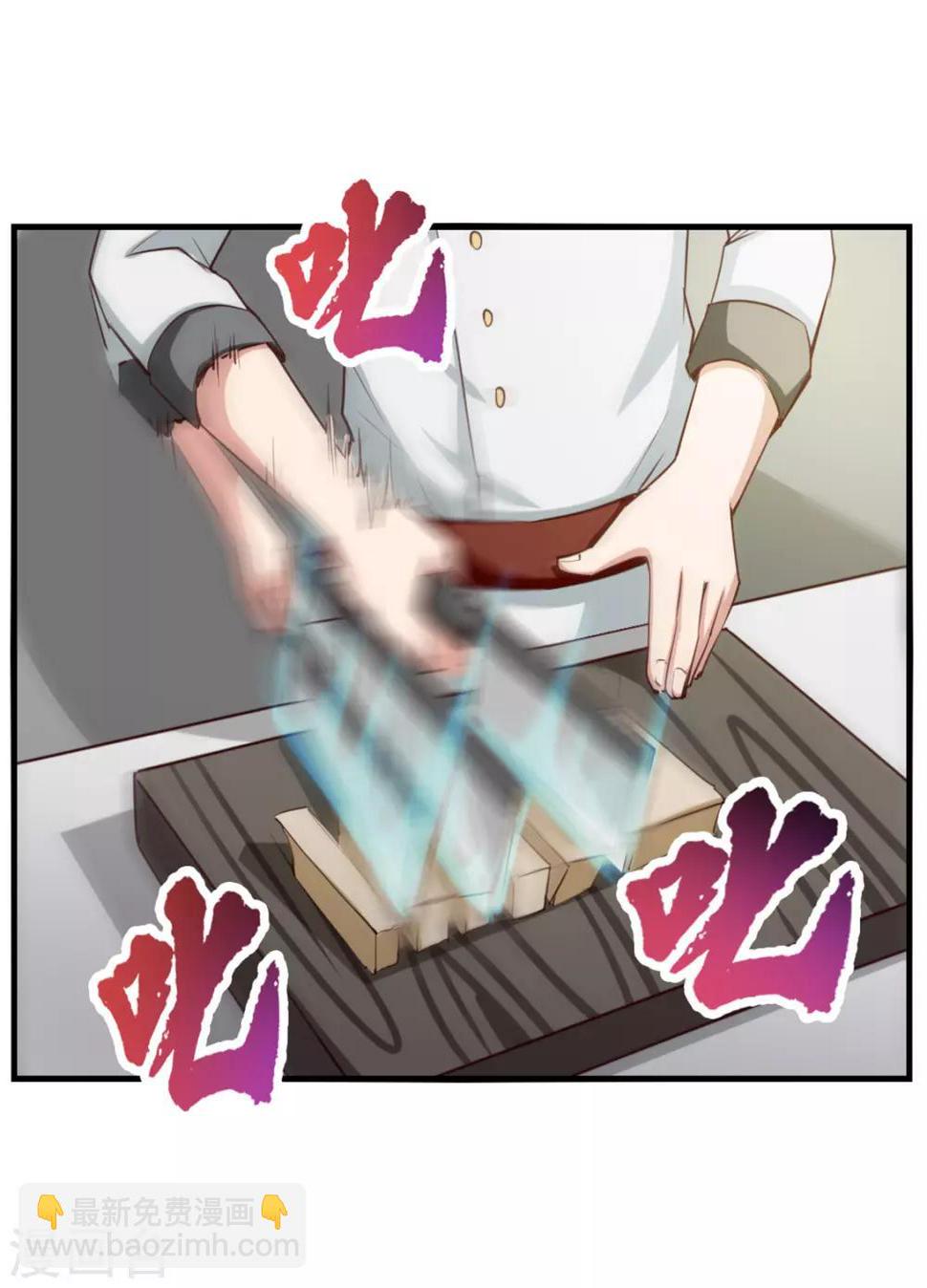 我和26岁美女房客韩漫全集-第148话 美食大比拼无删减无遮挡章节图片 
