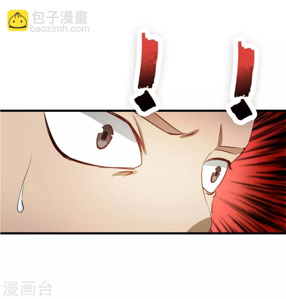 我和26岁美女房客韩漫全集-第149话 吃的是青春无删减无遮挡章节图片 