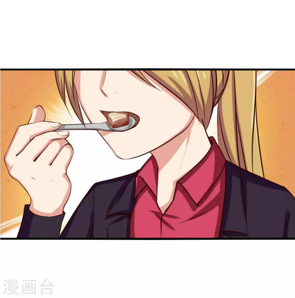 我和26岁美女房客韩漫全集-第149话 吃的是青春无删减无遮挡章节图片 