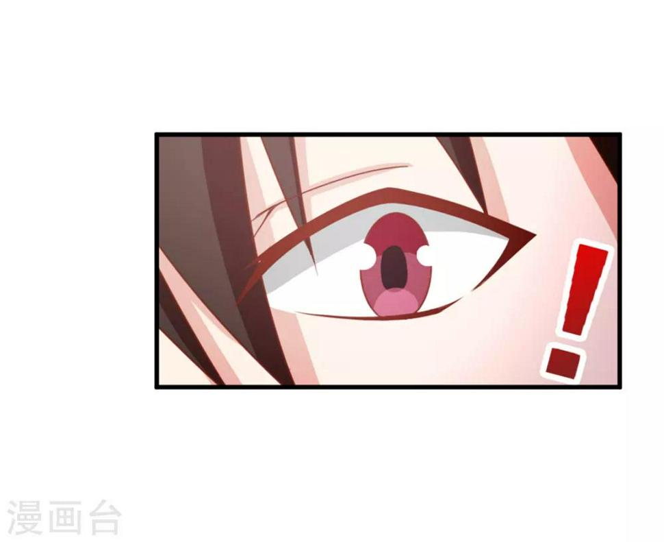 我和26岁美女房客韩漫全集-第158话 我是他女朋友无删减无遮挡章节图片 