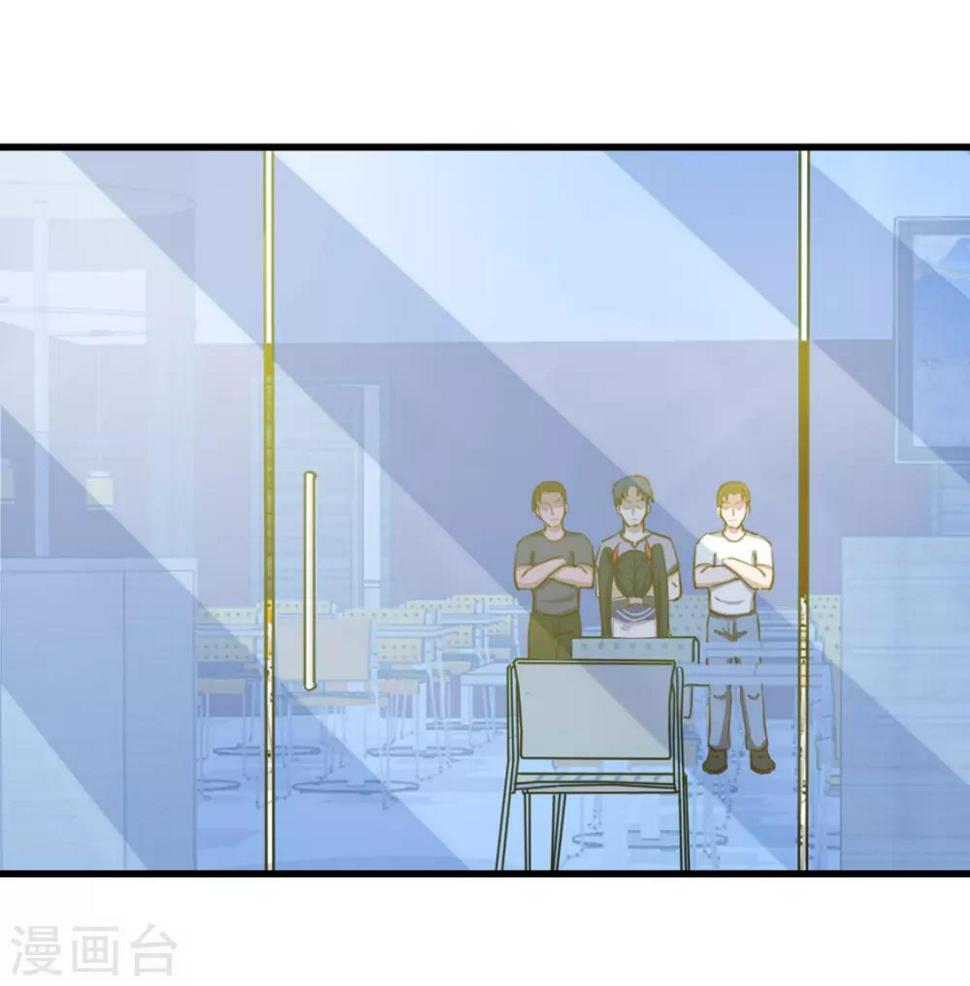 我和26岁美女房客韩漫全集-第160话 老大就是帅无删减无遮挡章节图片 