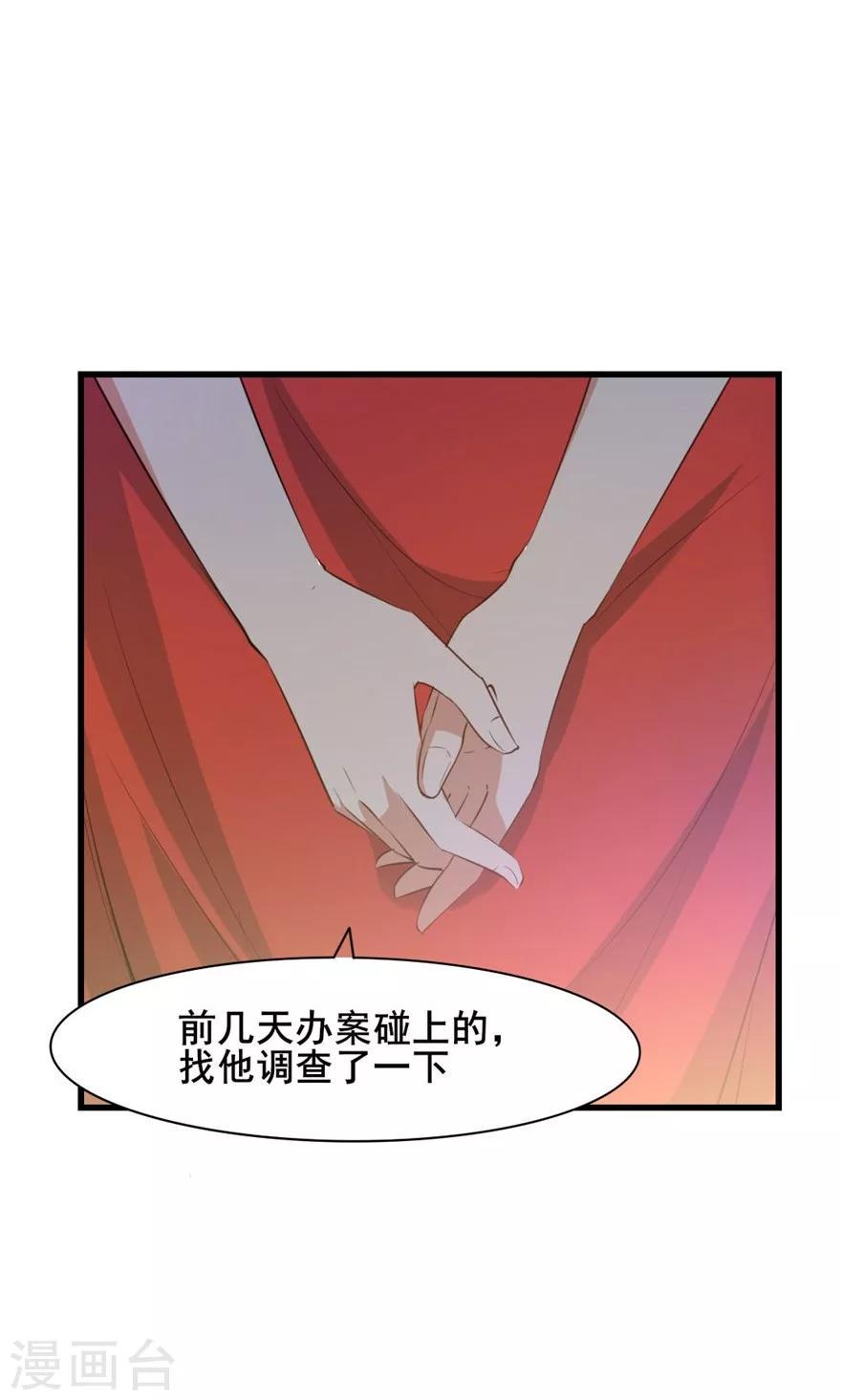 我和26岁美女房客韩漫全集-第17话 我的青春无删减无遮挡章节图片 