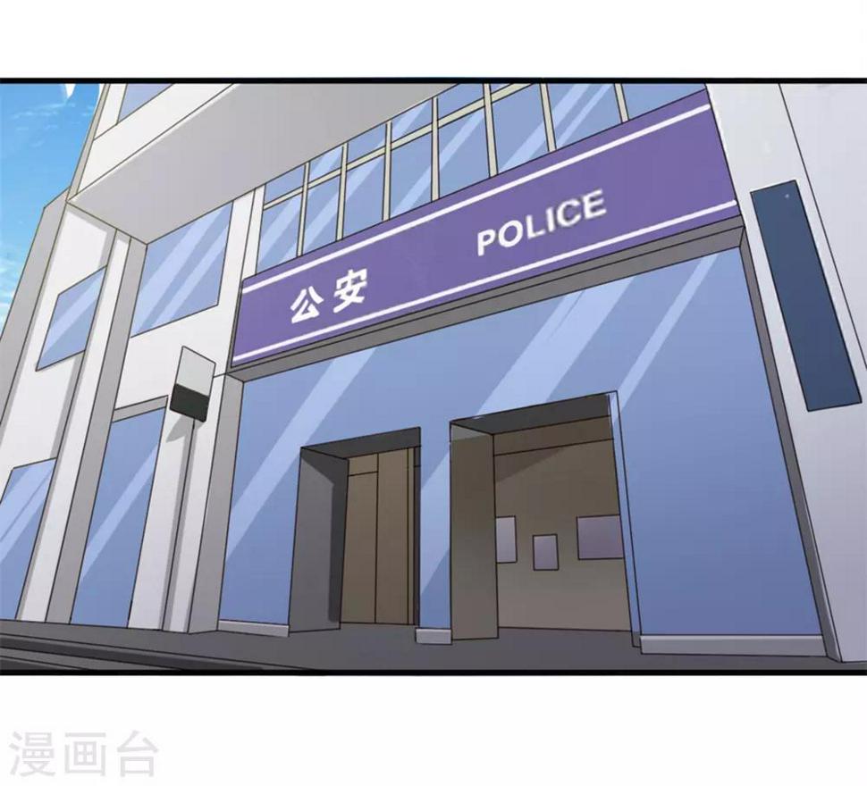 我和26岁美女房客韩漫全集-第162话 让他终生难忘无删减无遮挡章节图片 