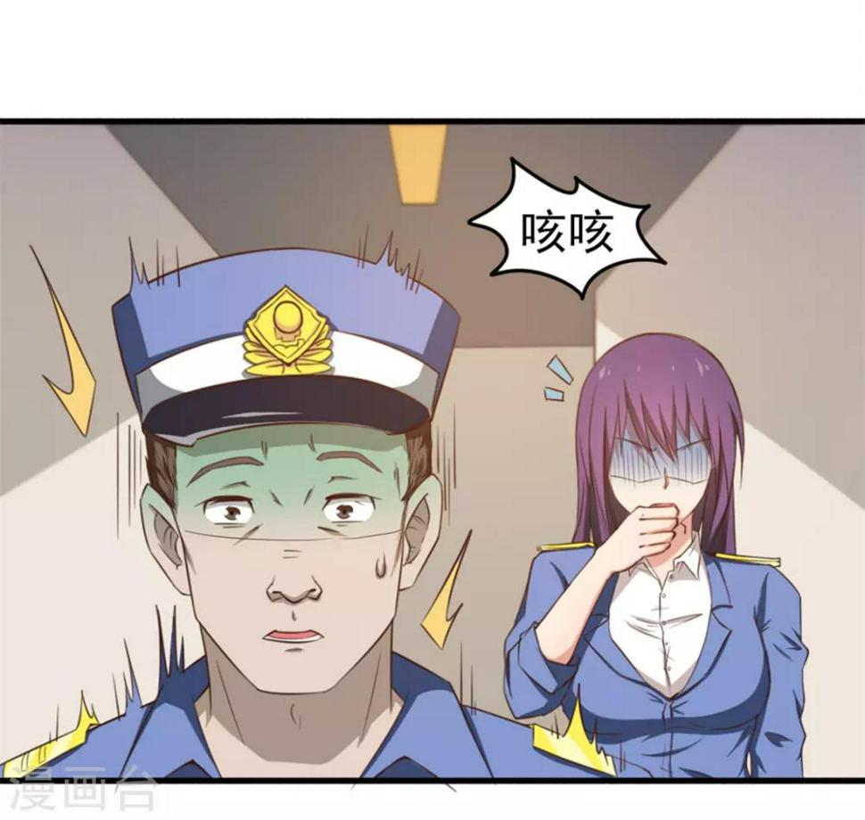 我和26岁美女房客韩漫全集-第162话 让他终生难忘无删减无遮挡章节图片 