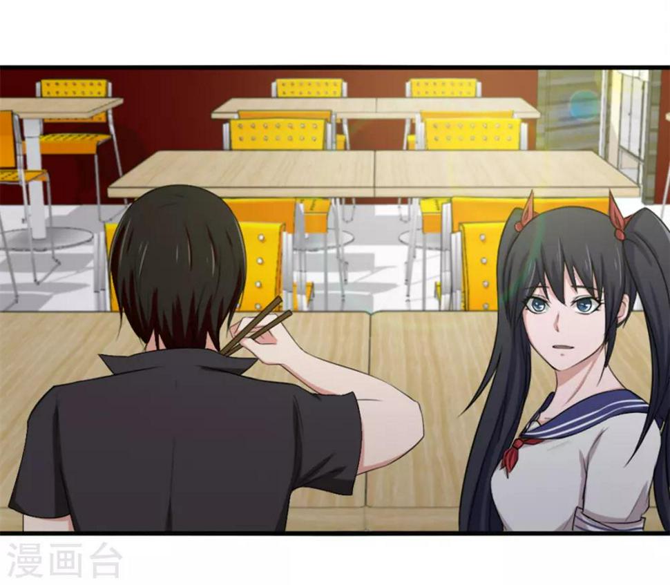 我和26岁美女房客韩漫全集-第162话 让他终生难忘无删减无遮挡章节图片 
