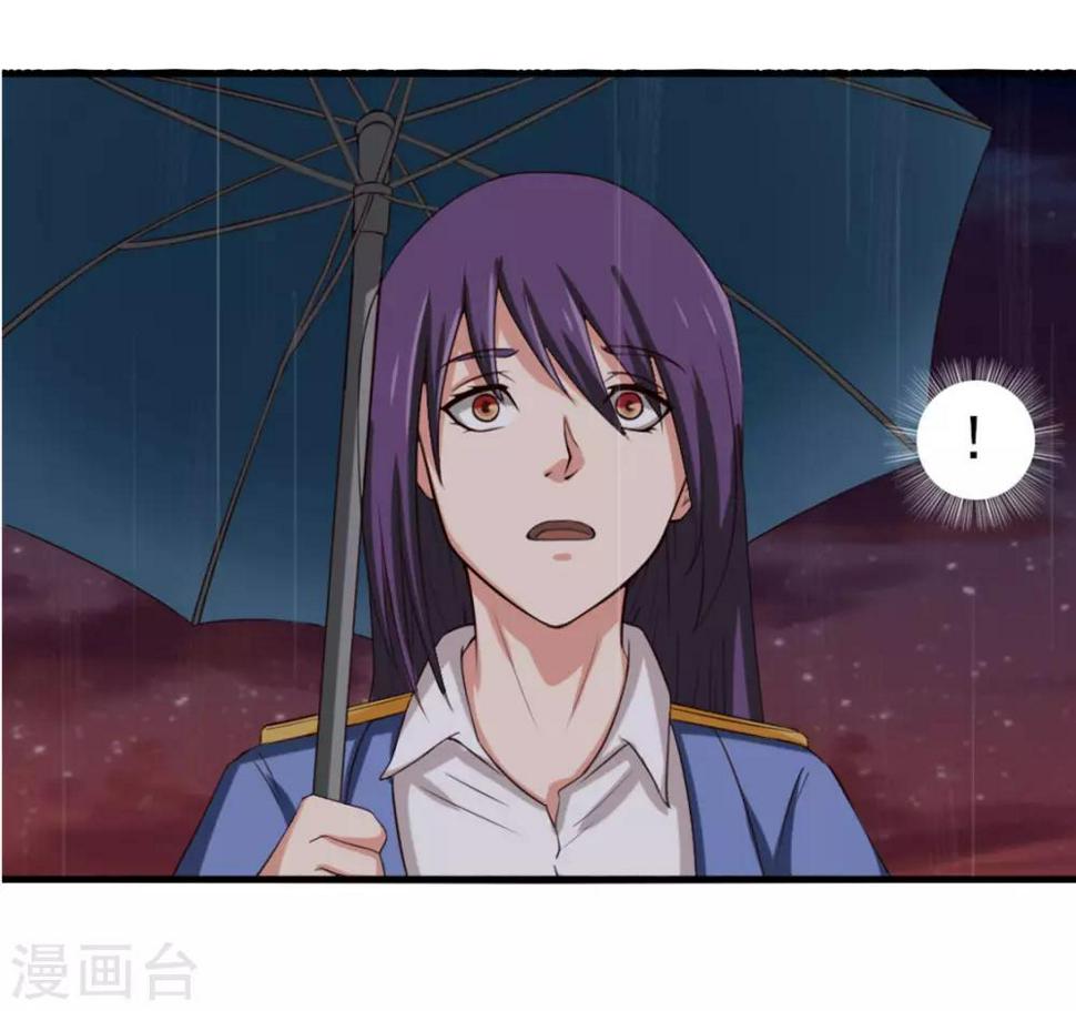 我和26岁美女房客韩漫全集-第165话 愿得一人心无删减无遮挡章节图片 