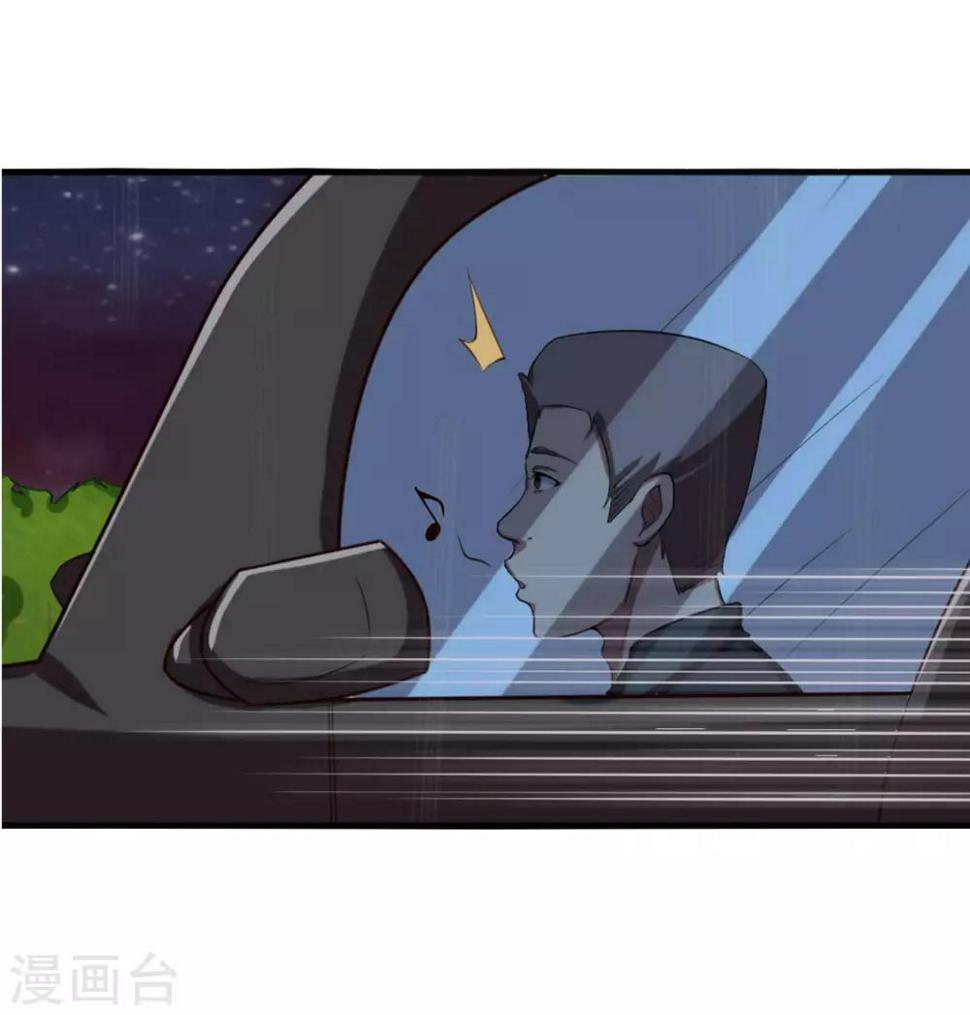 我和26岁美女房客韩漫全集-第165话 愿得一人心无删减无遮挡章节图片 