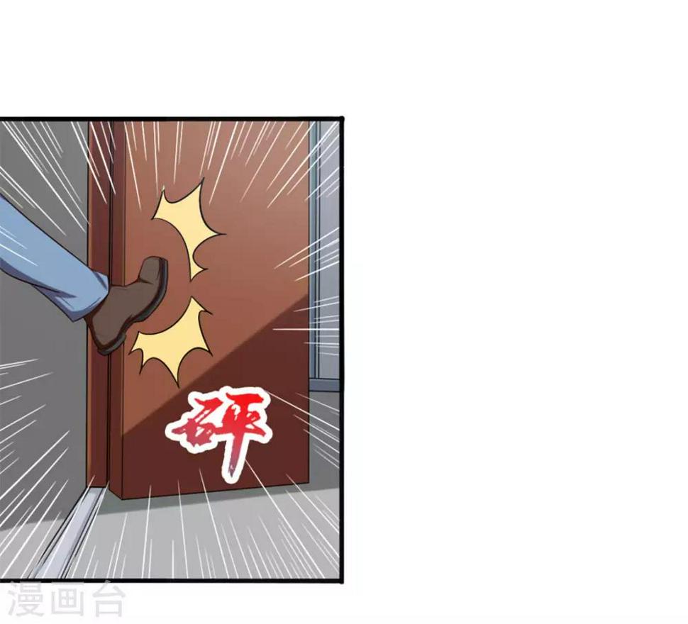 我和26岁美女房客韩漫全集-第165话 愿得一人心无删减无遮挡章节图片 