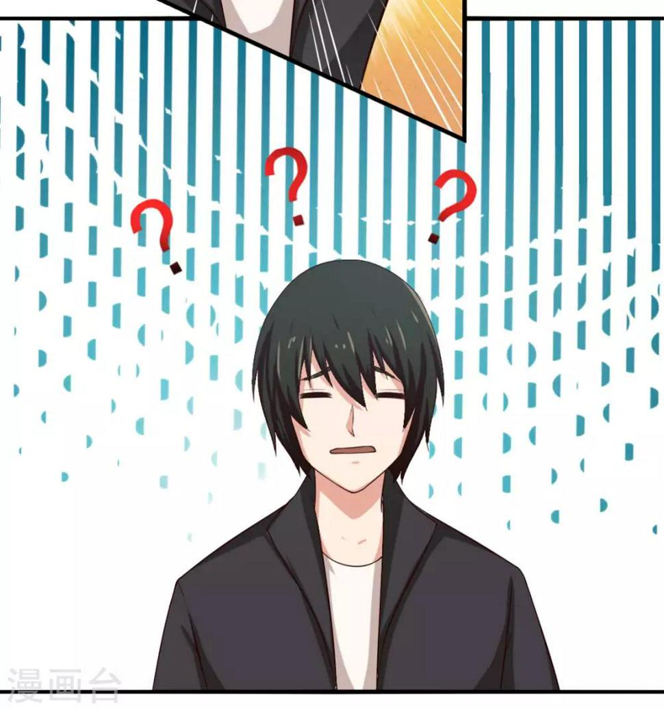 我和26岁美女房客韩漫全集-第166话 有多对不起我无删减无遮挡章节图片 