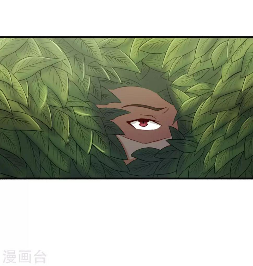 我和26岁美女房客韩漫全集-第169话 狼皇秦若无删减无遮挡章节图片 