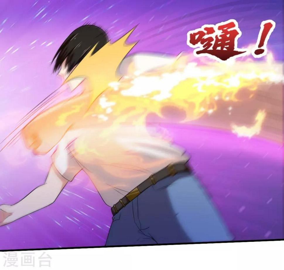 我和26岁美女房客韩漫全集-第170话 这就是你现在的实力？无删减无遮挡章节图片 