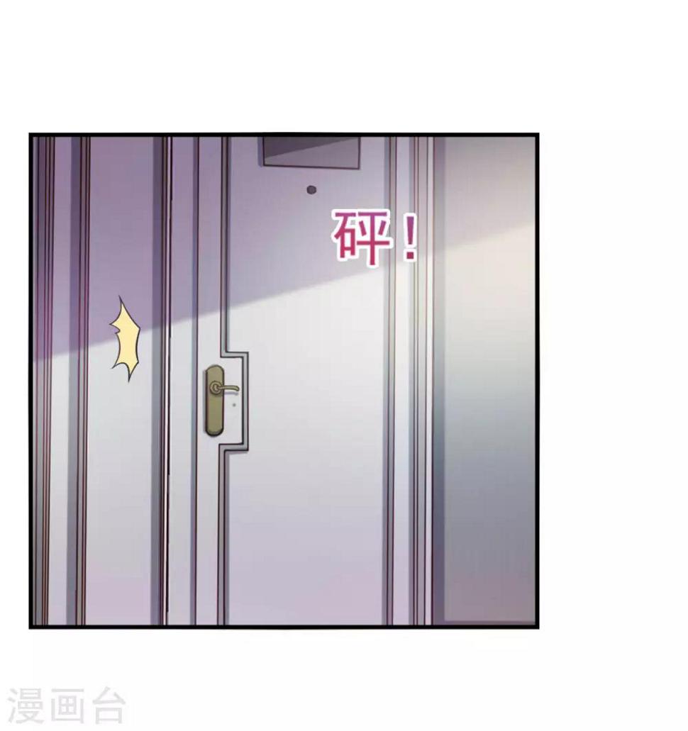 我和26岁美女房客韩漫全集-第175话 来张嘴无删减无遮挡章节图片 