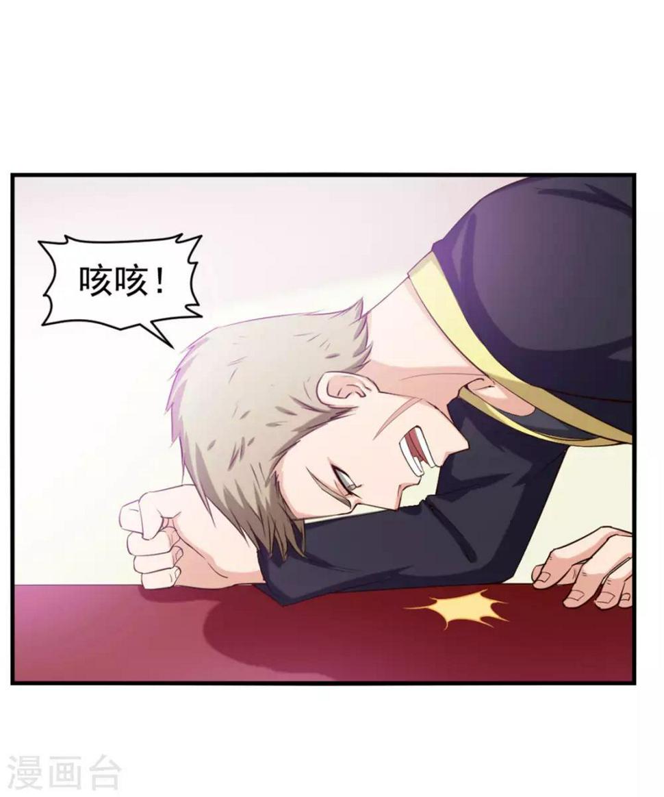 我和26岁美女房客韩漫全集-第175话 来张嘴无删减无遮挡章节图片 