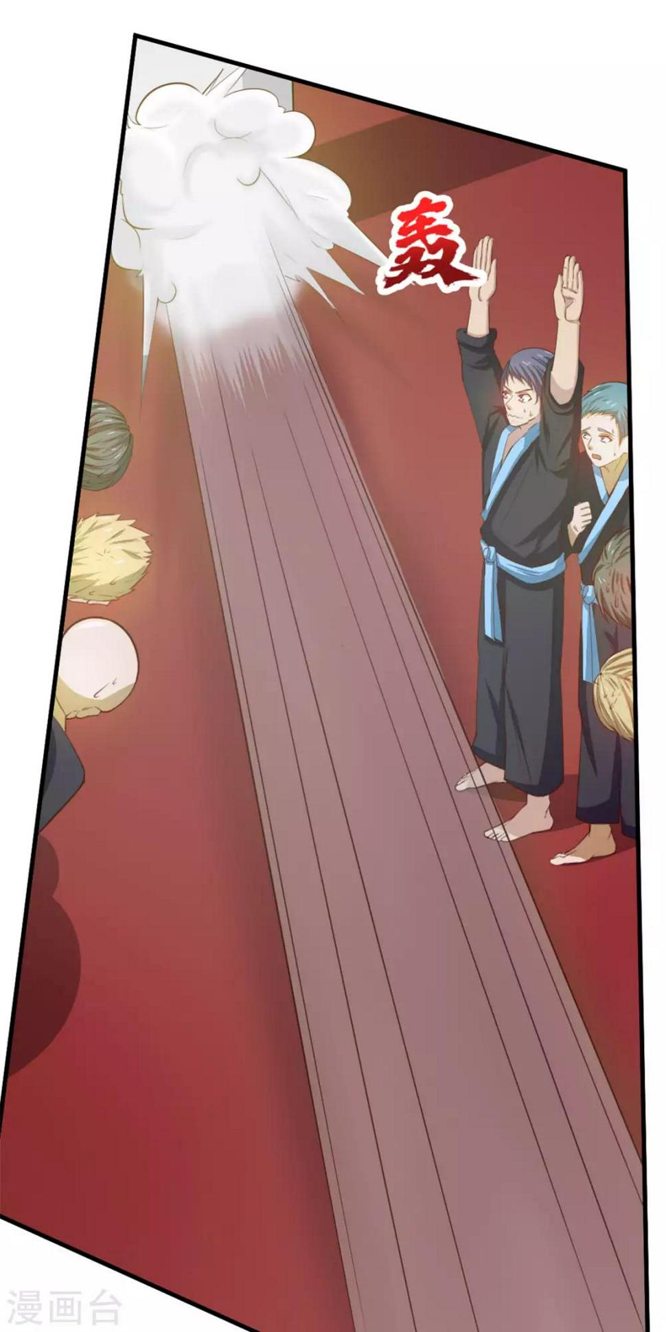 我和26岁美女房客韩漫全集-第175话 来张嘴无删减无遮挡章节图片 