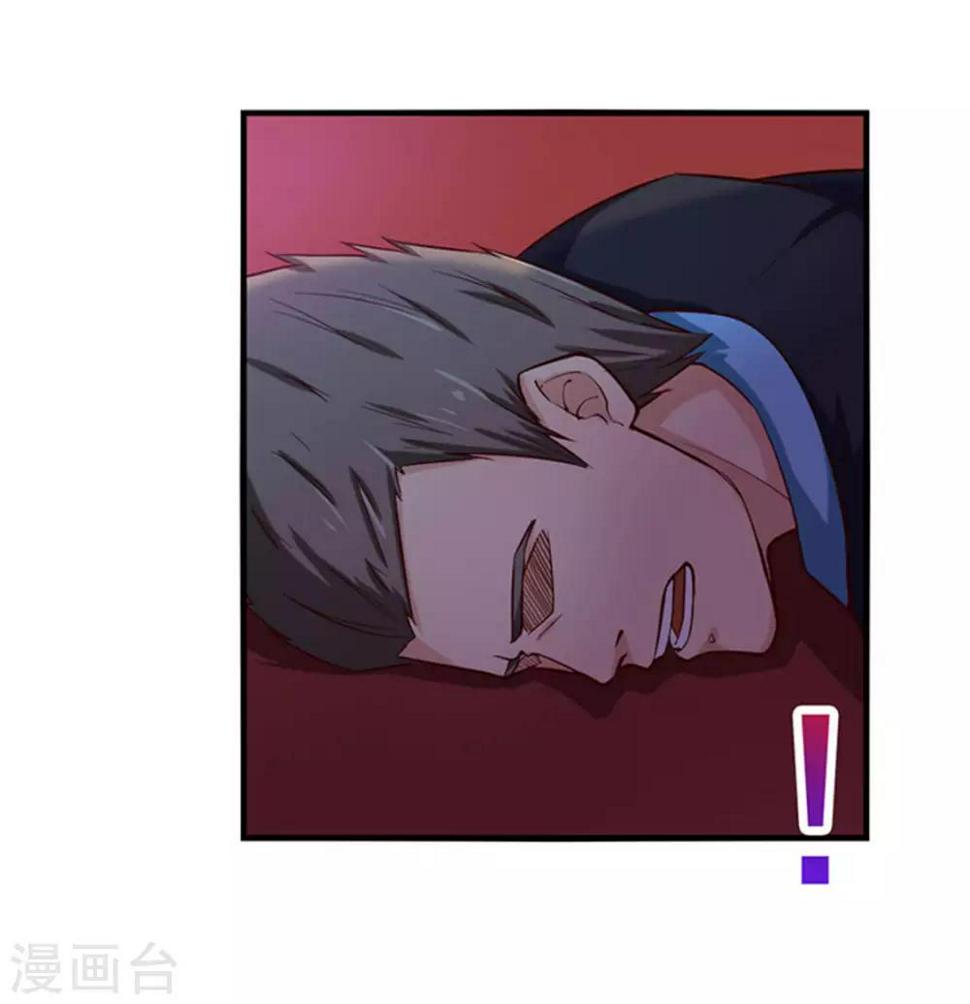 我和26岁美女房客韩漫全集-第176话 横扫千军无删减无遮挡章节图片 