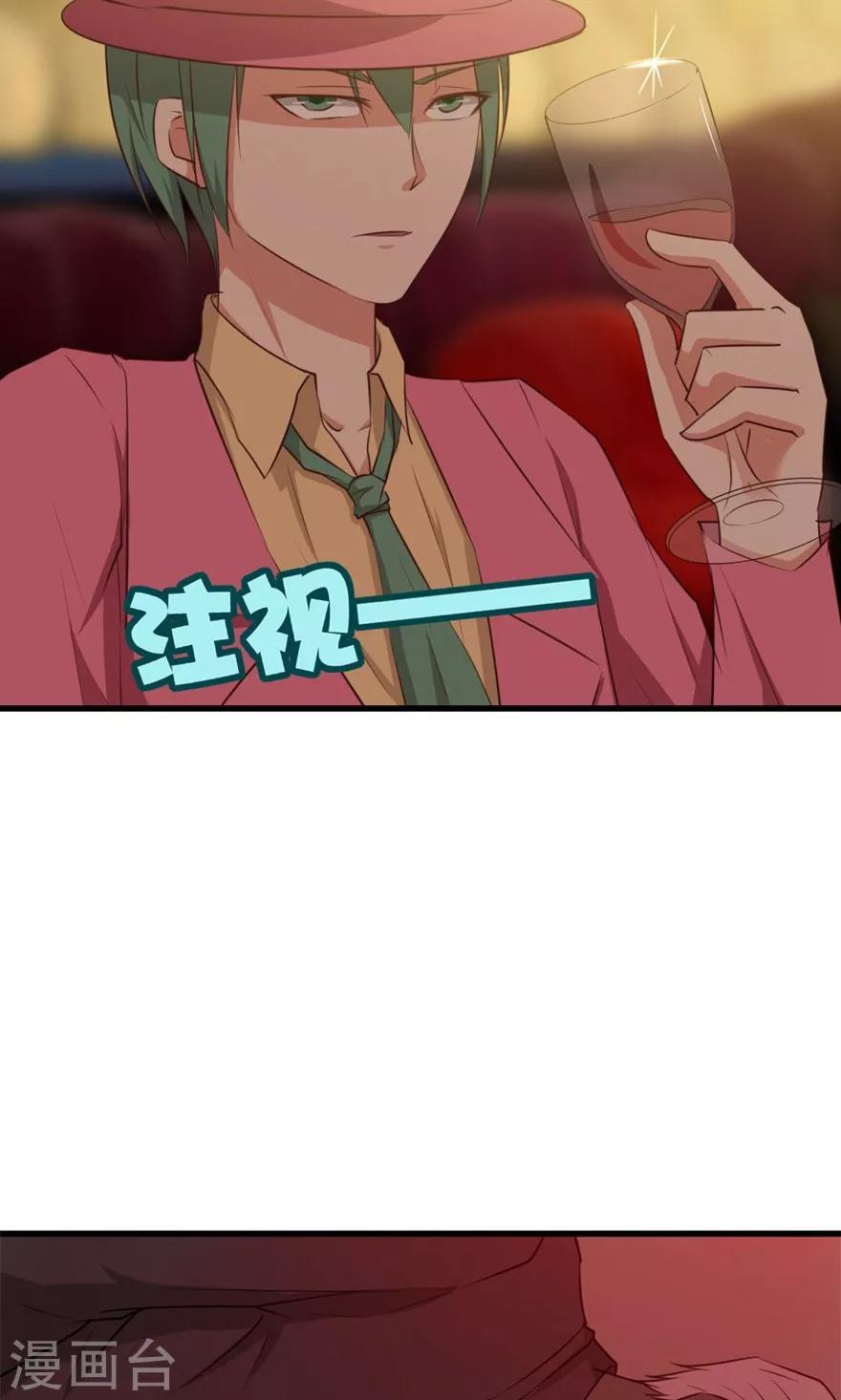 我和26岁美女房客韩漫全集-第19话 我是来帮忙的无删减无遮挡章节图片 