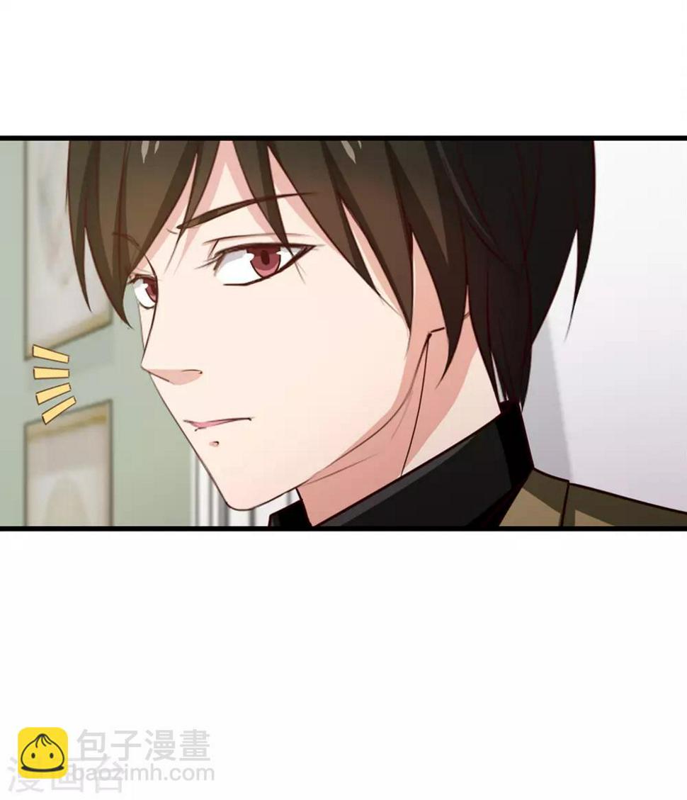 我和26岁美女房客韩漫全集-第183话 上京无删减无遮挡章节图片 
