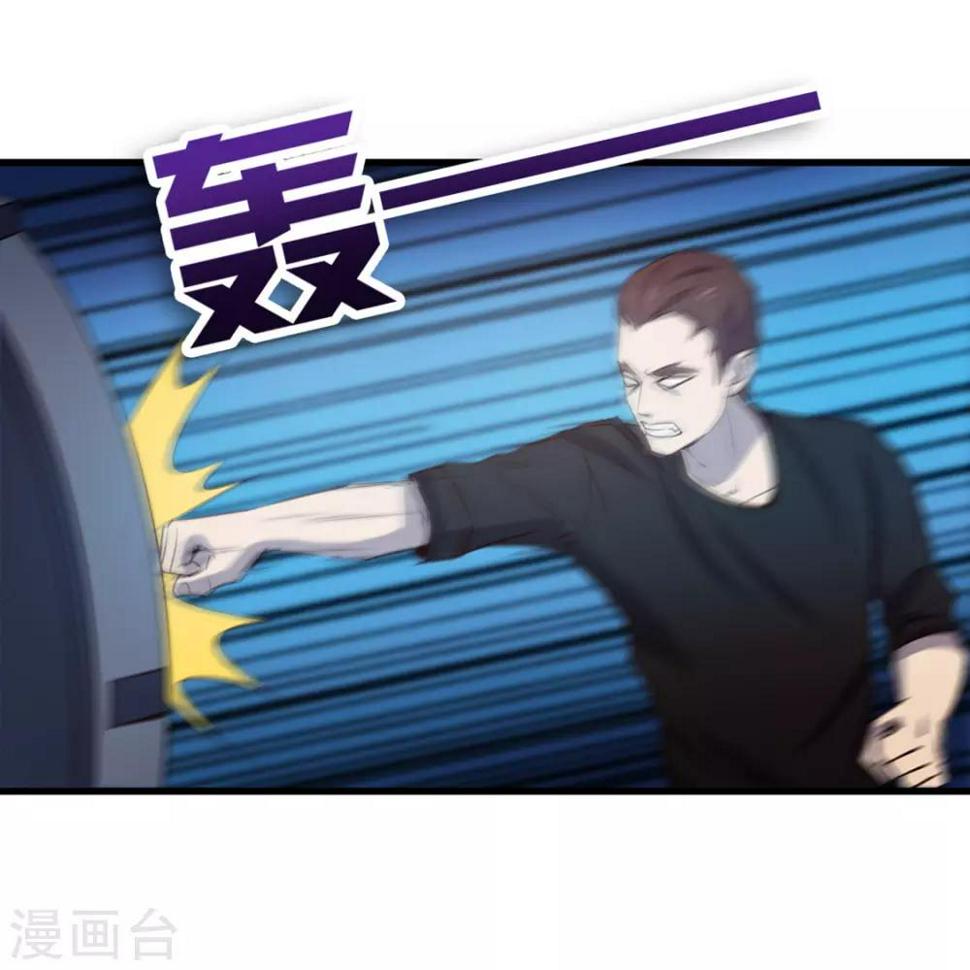 我和26岁美女房客韩漫全集-第188话 能力测试无删减无遮挡章节图片 