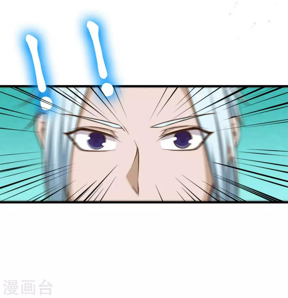 我和26岁美女房客韩漫全集-第191话 下潜无删减无遮挡章节图片 