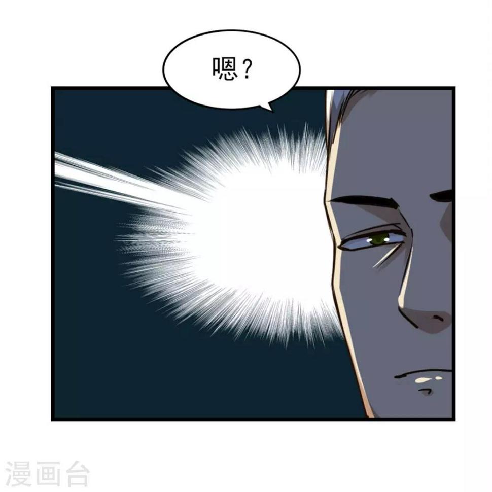 我和26岁美女房客韩漫全集-第192话 更进一步无删减无遮挡章节图片 