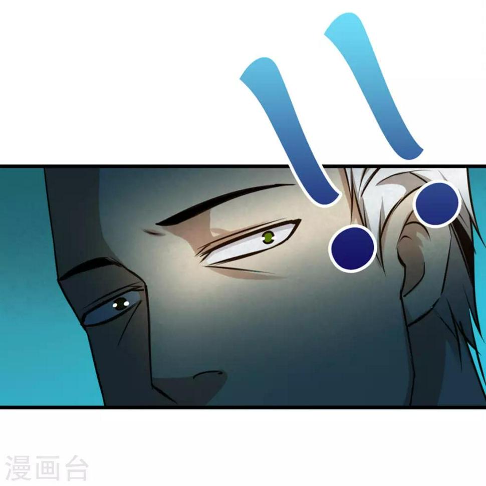 我和26岁美女房客韩漫全集-第192话 更进一步无删减无遮挡章节图片 