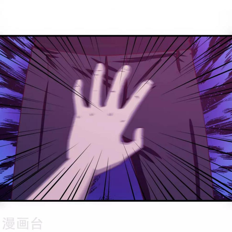 我和26岁美女房客韩漫全集-第195话 打你跟玩儿似的无删减无遮挡章节图片 
