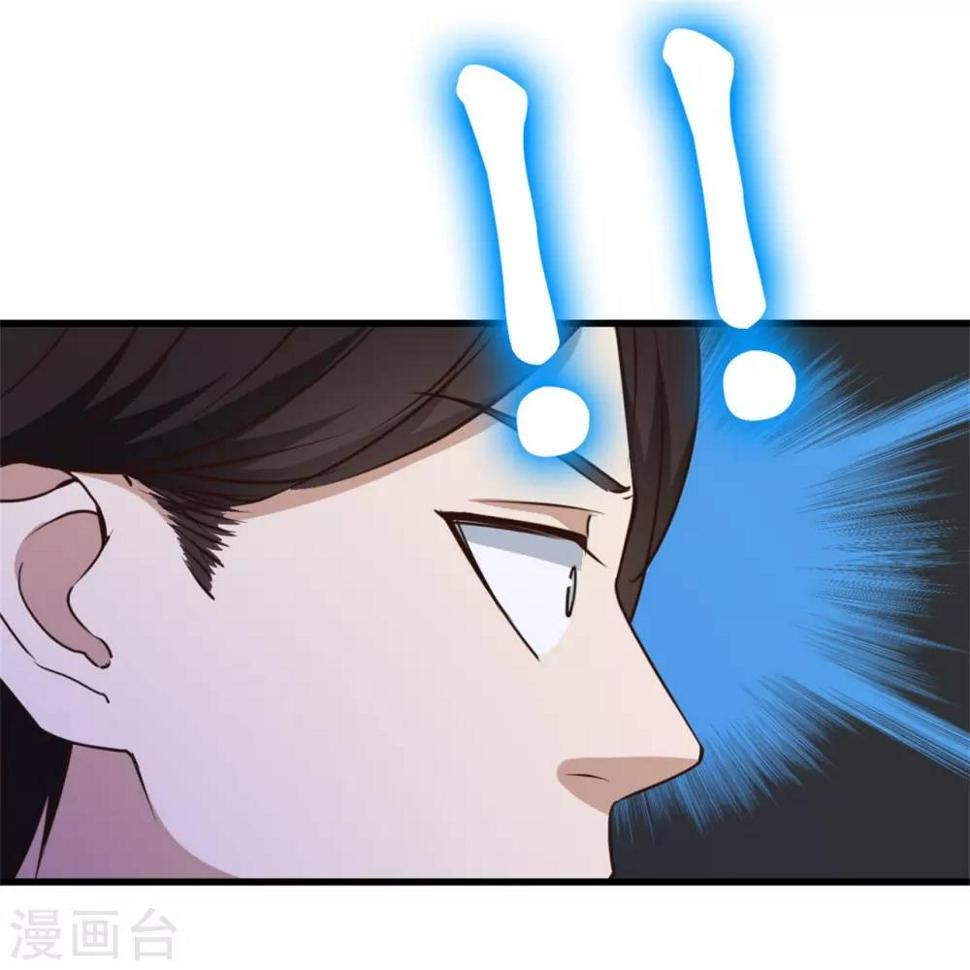 我和26岁美女房客韩漫全集-第197话 招人待见的狗无删减无遮挡章节图片 