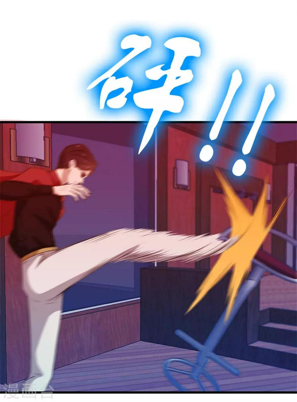 我和26岁美女房客韩漫全集-第197话 招人待见的狗无删减无遮挡章节图片 