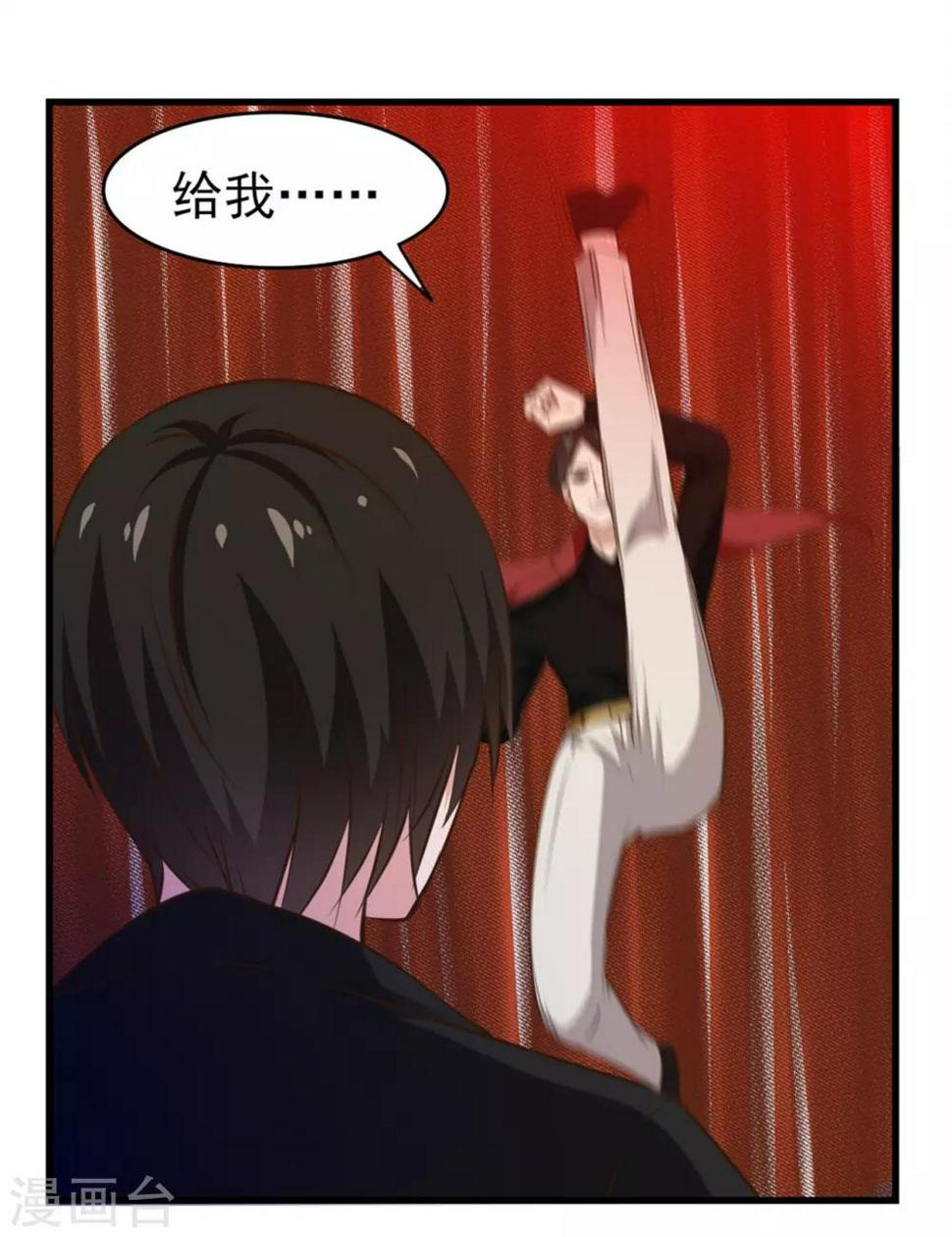 我和26岁美女房客韩漫全集-第197话 招人待见的狗无删减无遮挡章节图片 