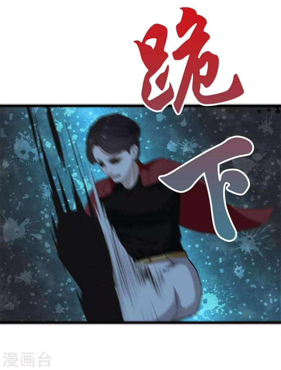 我和26岁美女房客韩漫全集-第197话 招人待见的狗无删减无遮挡章节图片 