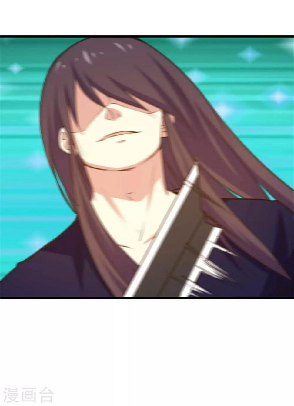 我和26岁美女房客韩漫全集-第237话 你不是纯粹的武者！无删减无遮挡章节图片 