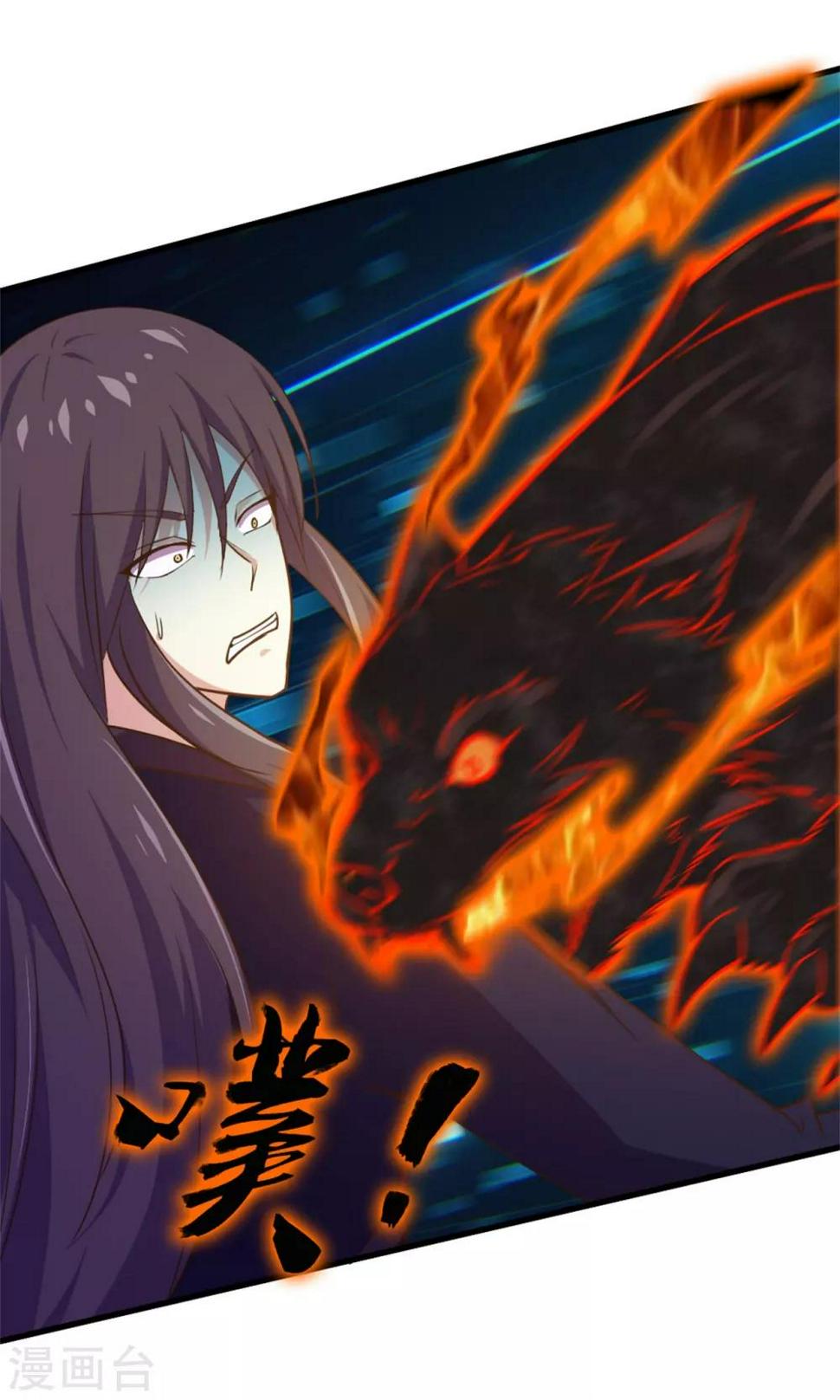 我和26岁美女房客韩漫全集-第238话 火狼突击无删减无遮挡章节图片 