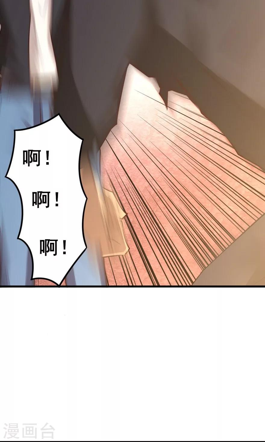 我和26岁美女房客韩漫全集-第25话 军训无删减无遮挡章节图片 