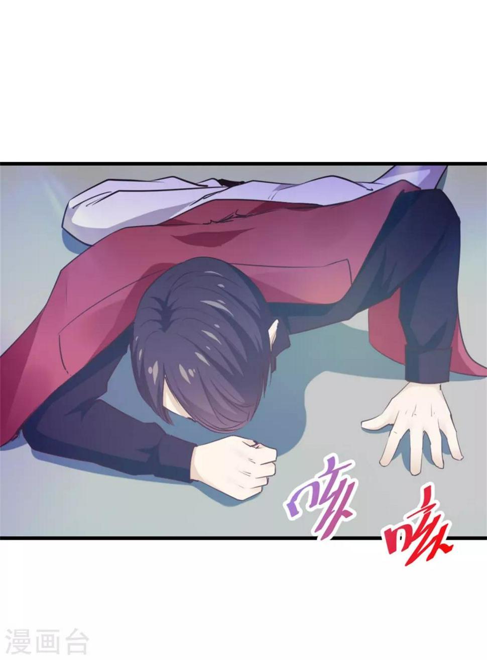 我和26岁美女房客韩漫全集-第250话 打到生活不能自理无删减无遮挡章节图片 