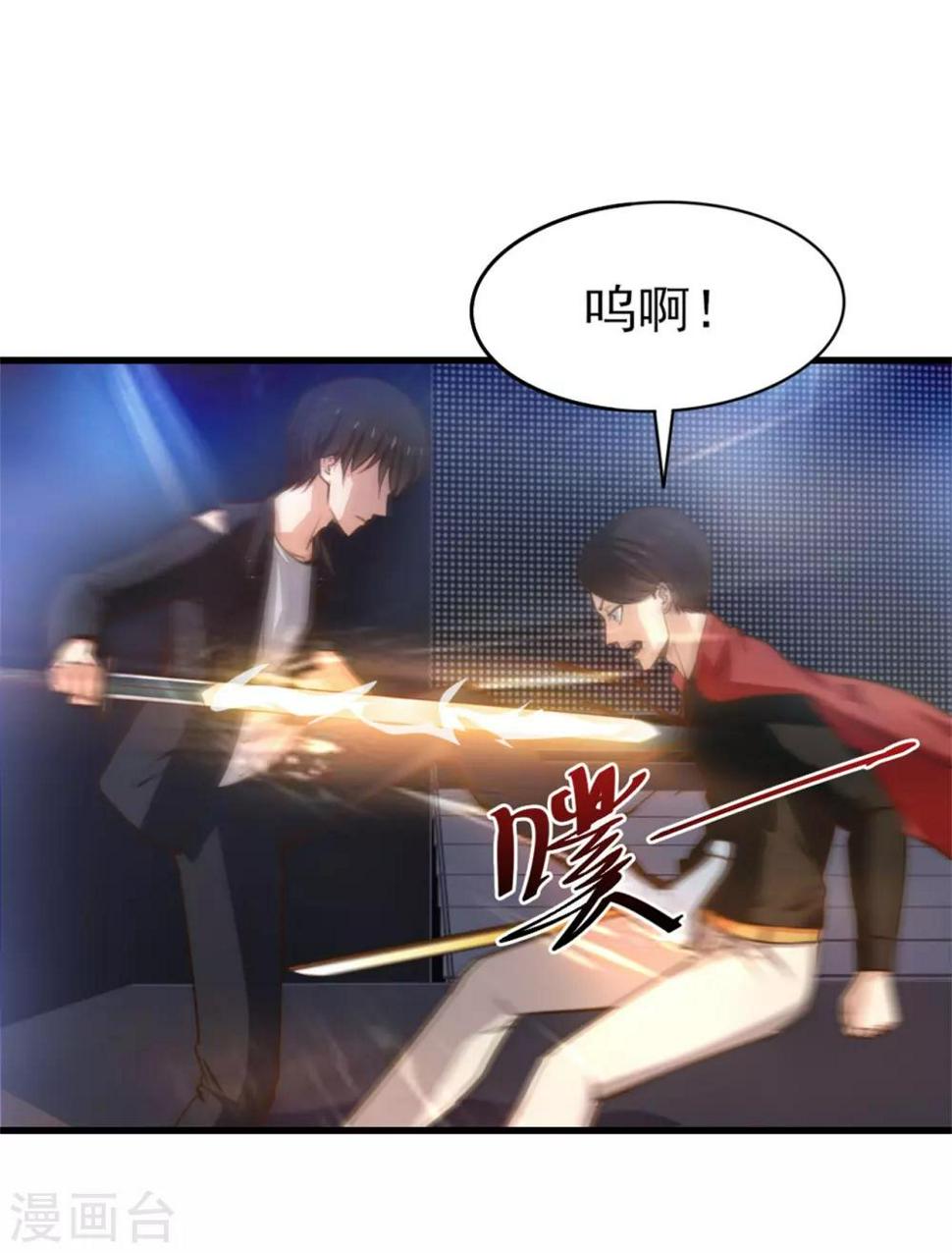 我和26岁美女房客韩漫全集-第250话 打到生活不能自理无删减无遮挡章节图片 