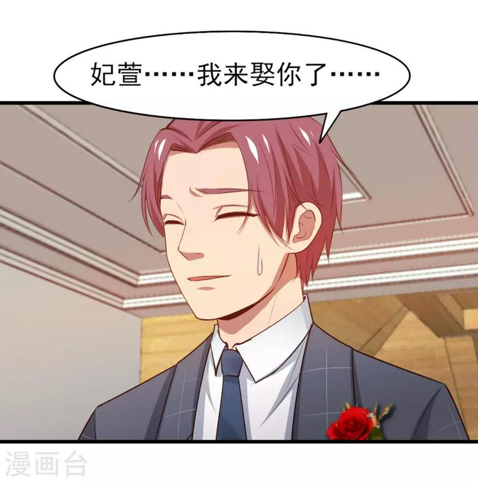 我和26岁美女房客韩漫全集-第254话 小夏我来了！无删减无遮挡章节图片 