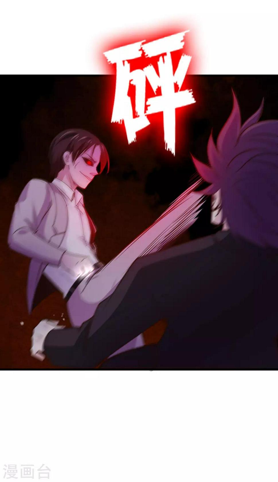 我和26岁美女房客韩漫全集-第270话 我要慢慢磨死你无删减无遮挡章节图片 