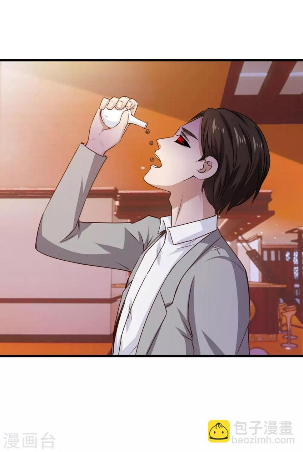 我和26岁美女房客韩漫全集-第272话 是药三分毒无删减无遮挡章节图片 