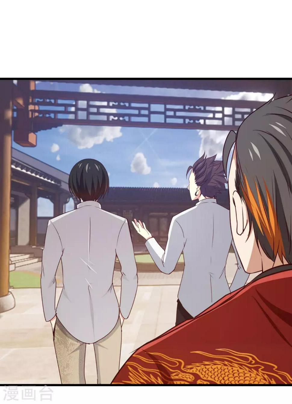 我和26岁美女房客韩漫全集-第276话 续命草无删减无遮挡章节图片 