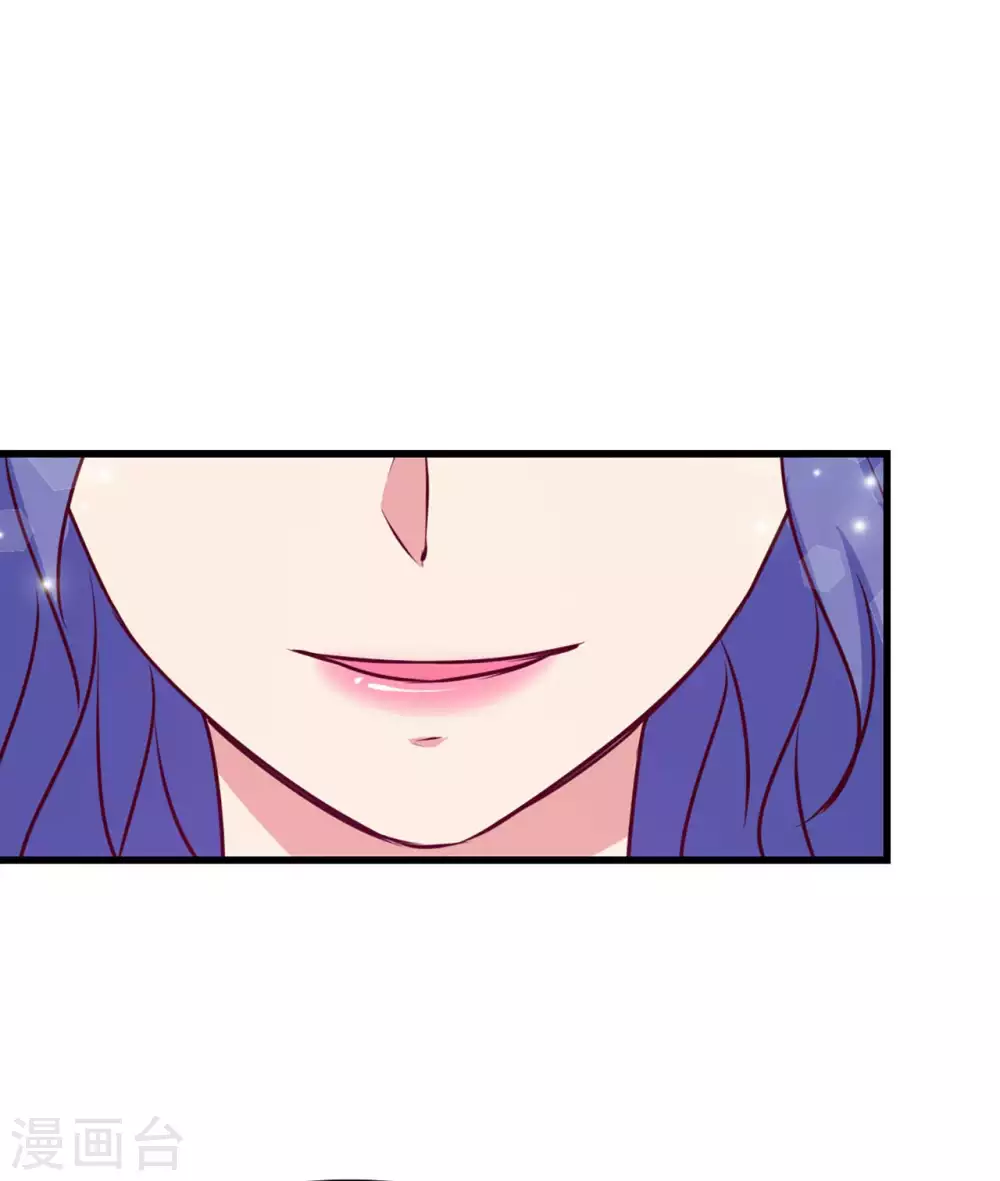 我和26岁美女房客韩漫全集-第277话 断剑的渊源无删减无遮挡章节图片 