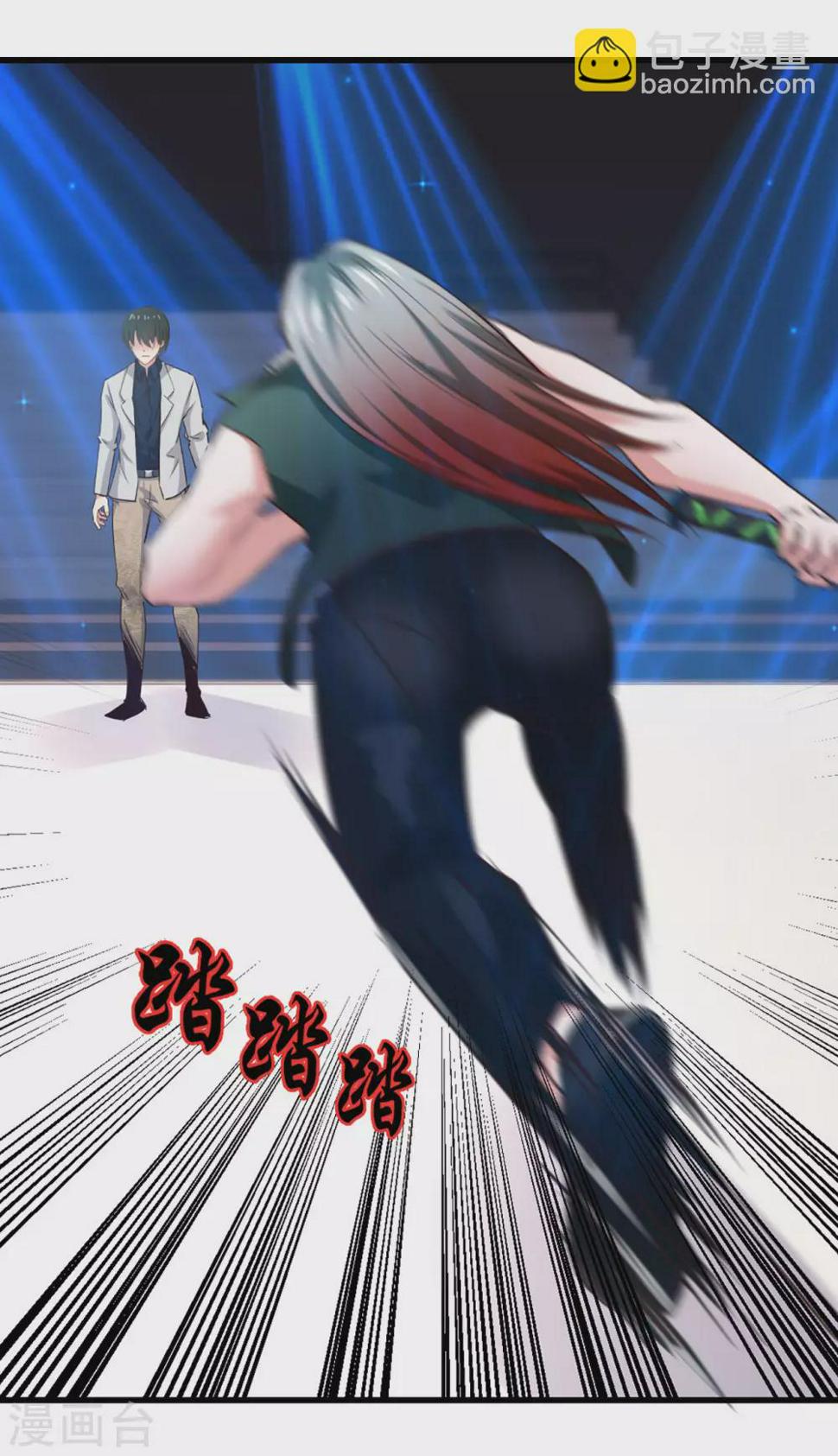 我和26岁美女房客韩漫全集-第280话 冶炼大师欧冶子！无删减无遮挡章节图片 