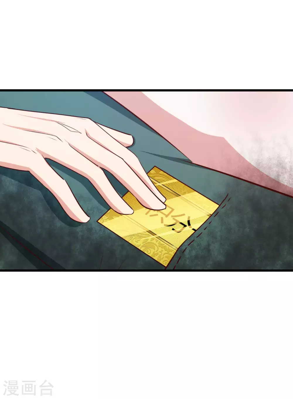 我和26岁美女房客韩漫全集-第282话 闪电还能反弹？无删减无遮挡章节图片 
