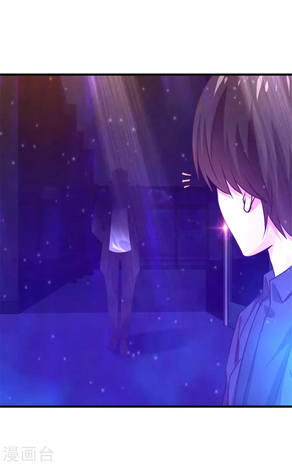 我和26岁美女房客韩漫全集-第290话 只是普通朋友无删减无遮挡章节图片 