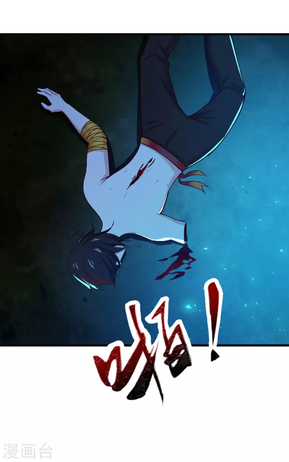 我和26岁美女房客韩漫全集-第296话 那就试试！无删减无遮挡章节图片 