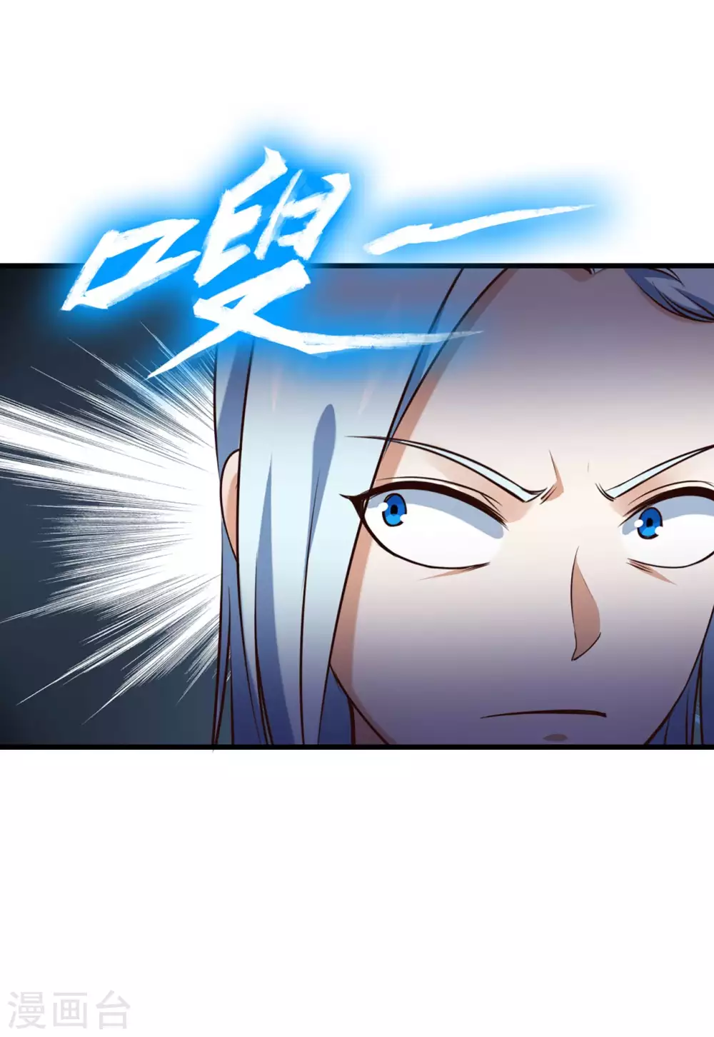 我和26岁美女房客韩漫全集-第296话 那就试试！无删减无遮挡章节图片 